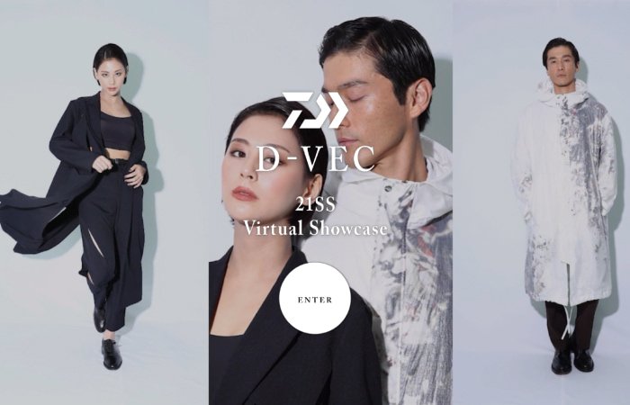 D-VEC Virtual Showcase