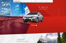 Honda – Minami Motors