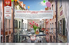 Moccona – new product site