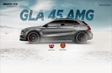 Mercedes-AMG GLA45 AMG