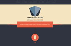 Amaury Lavoine
