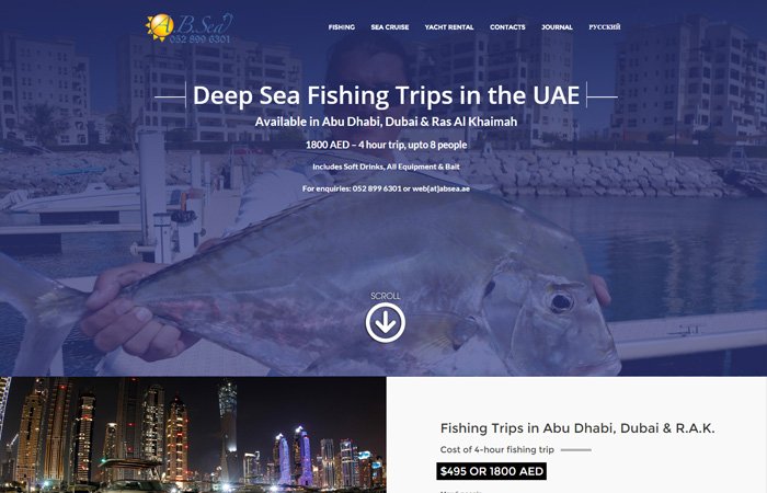 Fishing UAE