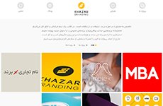 KHAZAR BRANDING