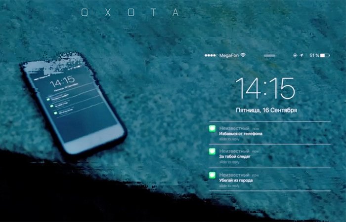 OXOTA