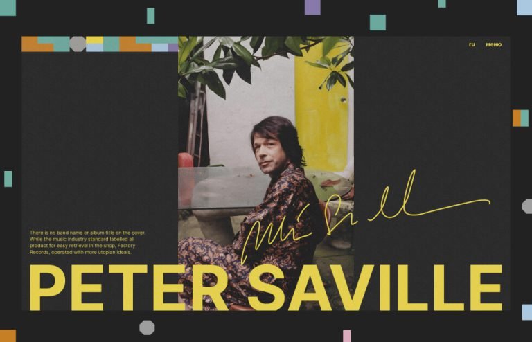 Peter Saville