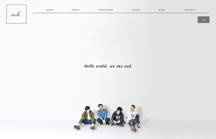 noh official web