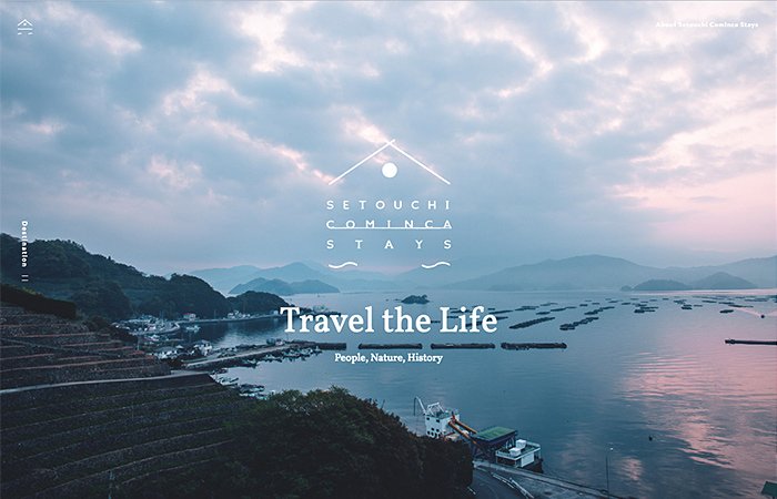 Setouchi Cominca Stays