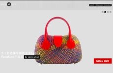 Shop4our