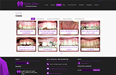 Ortho Clinic