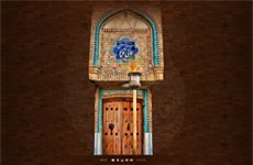 Alighapoo Tradition Restaurant