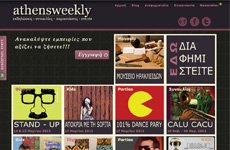 AthensWeekly