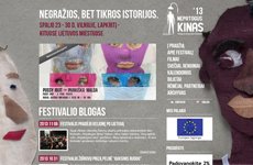 Nepatogus kinas