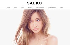 SAEKO OFFICIAL WEBSITE