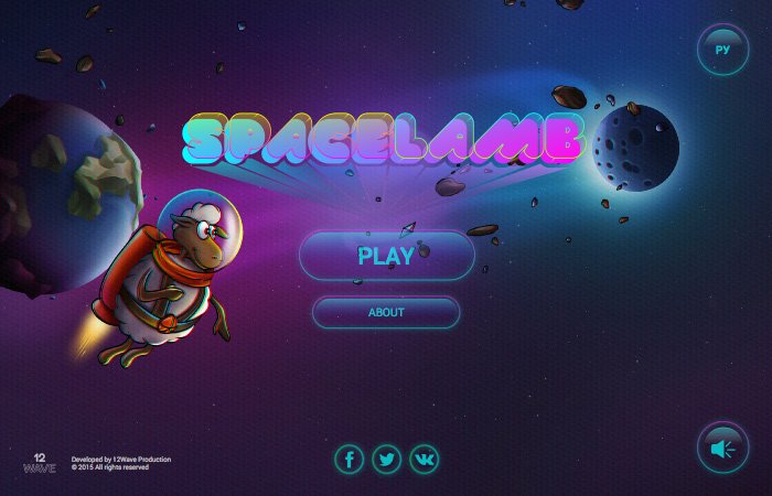 SpaceLamb Game