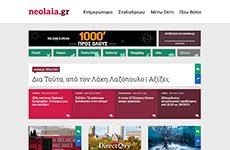 Neolaia
