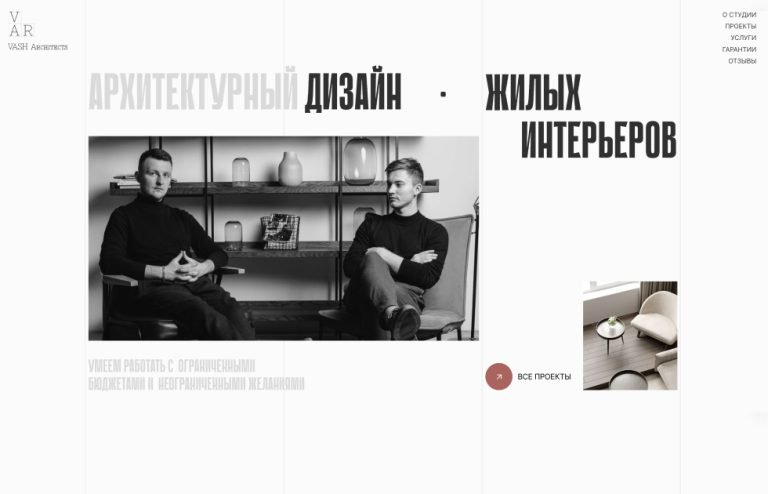 Vash Architects