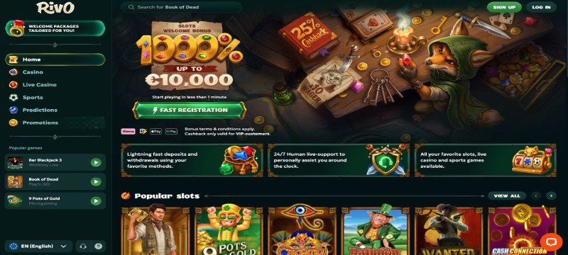 Rivo Screenshot